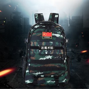 水墨纹夏季虎斑迷彩户外特战双肩包战术三级包书包登山包男旅行包