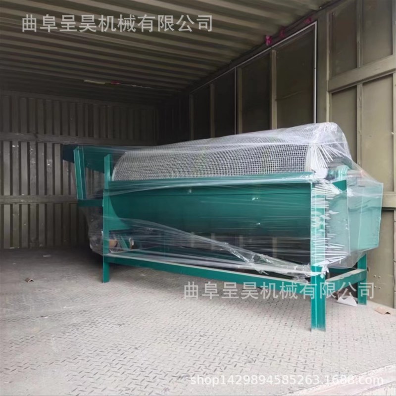 加网滚笼药材清洗机 陆续进料自动出料块状洗药材筛土多用途机械