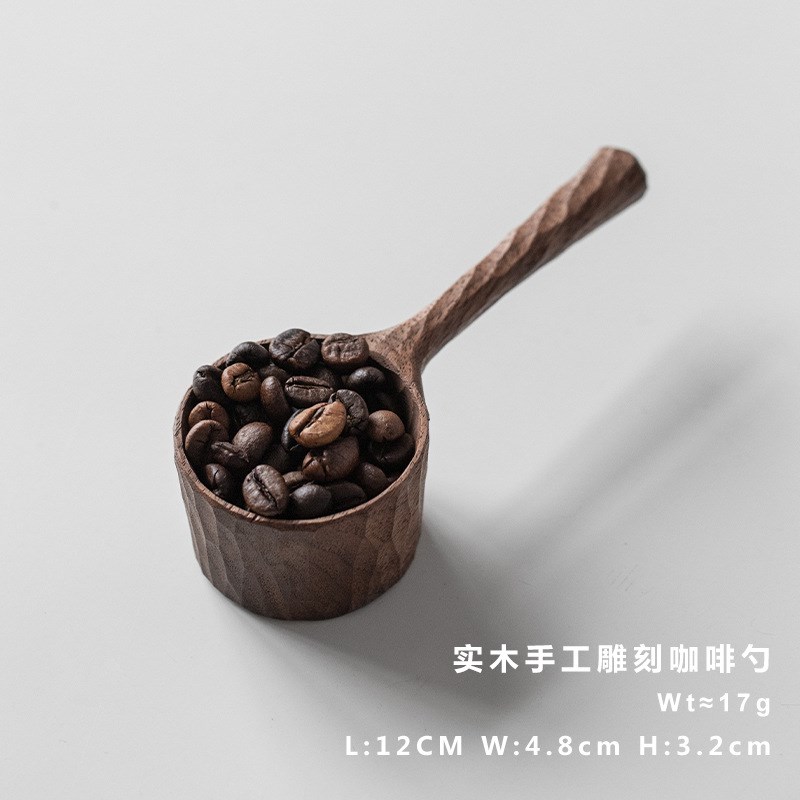 北美黑胡桃木手工咖啡量勺实木勺调味勺手作日式木勺咖啡豆勺