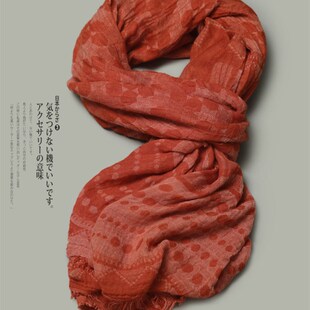 纯原好货飞岛国!做旧复古感文艺纯棉麻铁锈红格子围巾女秋冬加宽