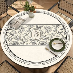 美式圆形餐桌epvc皮革桌垫防水防油防烫饭桌桌布茶几桌面保护15