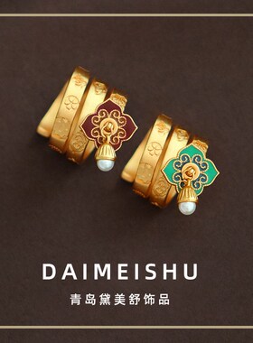 新中式国风复古时尚滴油花朵戒指女小众高级轻奢个性精致气质指环