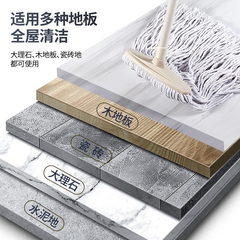 家用棉纱纤维拖把老式墩布地板地拖酒店大号不锈钢长柄清洁拖布桶