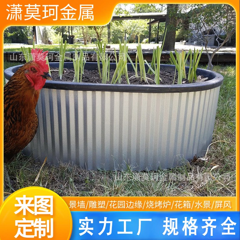 耐候钢卷边篱笆  庄园庭院地坪卷圆花边  金属波浪纹草坪地插