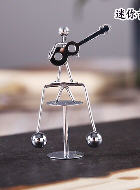 平衡小铁人 迷你铁艺减压摆件不倒E翁办公桌装饰金属工艺品小礼品