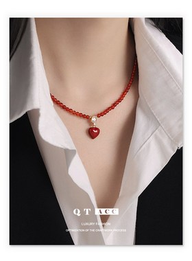 小众简约天然石爱心滴油项链小巧可爱精致锆石耳饰女新年红色饰品