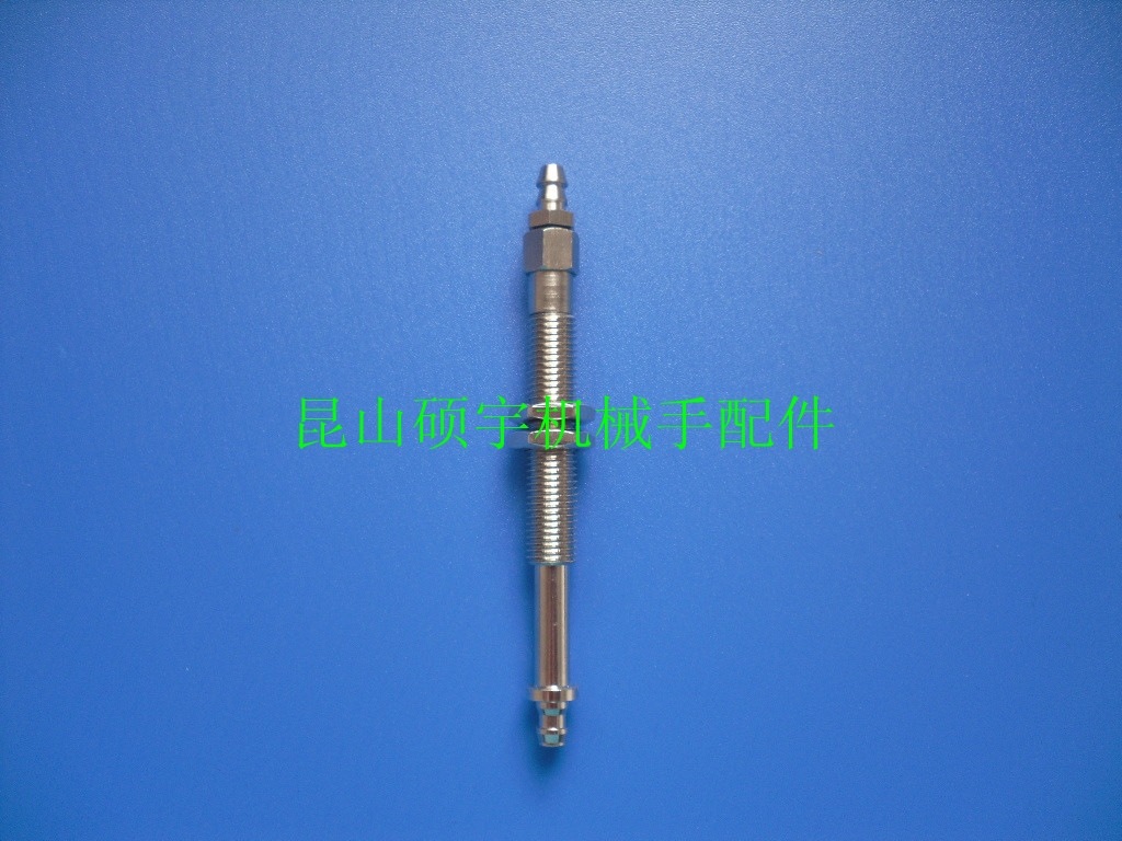 真空吸盘座 尾部进气直立金t具 吸盘金属架 尖头金具M8-L89/93