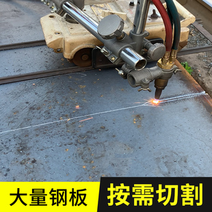 铁板钢板花纹板金l属板铁件冷轧板材料切割加工定制预埋件钢板5mm