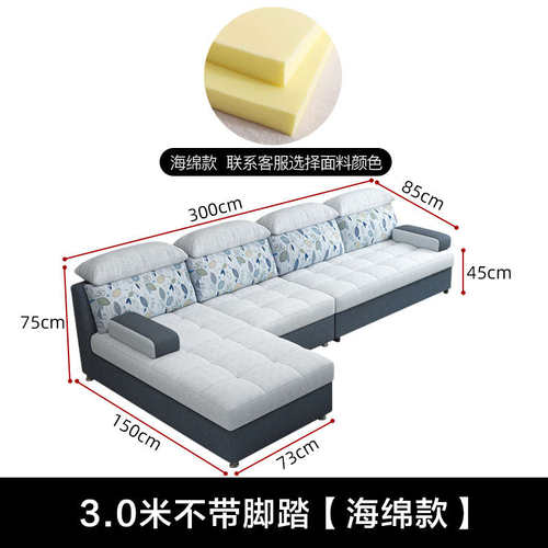 沙发床客厅多功能两用双人可折叠现代简约小户型R布艺沙发可以当