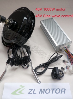 48V 10f00W 山地车自行车改装电机套件 辐条电机后驱改装 厂价直