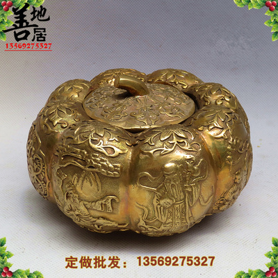 善地居铜器纯铜罐铜坛南瓜罐A聚宝盆储物罐茶叶罐围棋罐家饰品