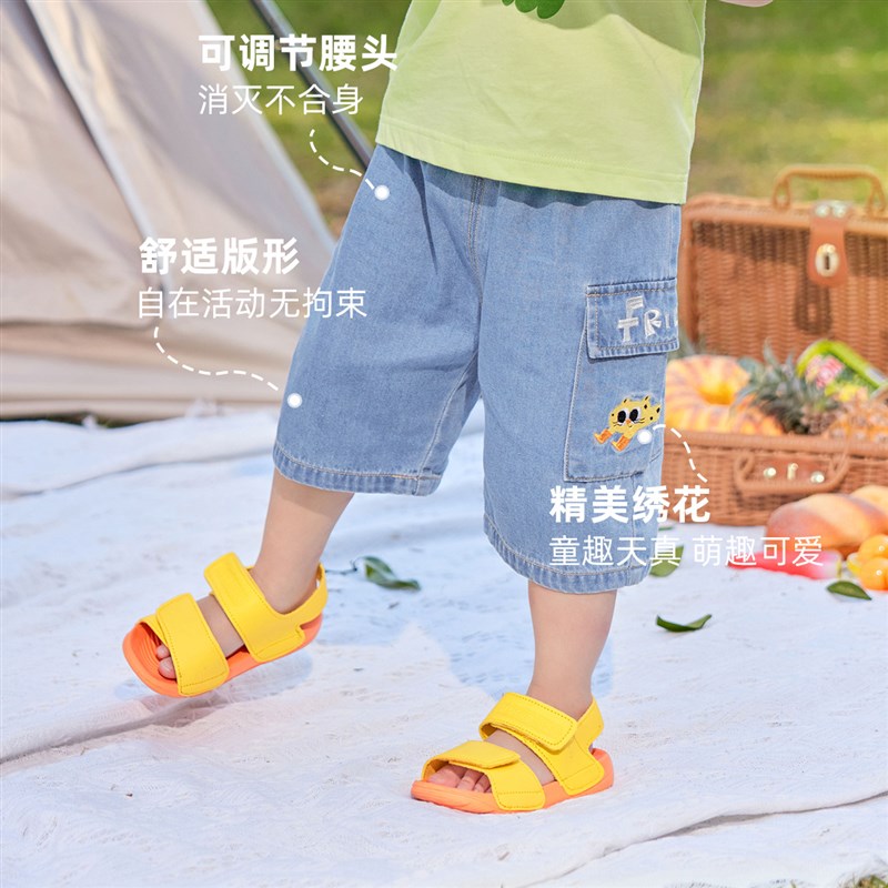 男童七分裤夏季薄款儿童短裤婴儿童装小童牛仔裤S夏款宝宝裤子夏