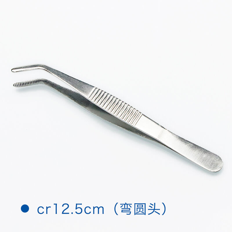 实验室不锈钢带齿镊子直头弯头圆头加硬3D04不锈钢镊子cr12.5cm(