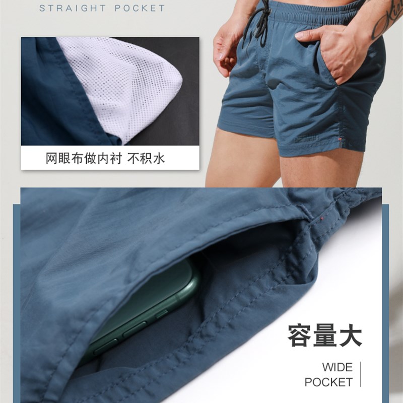 沙滩裤男海边度假短裤速干带内衬可下水游泳三分裤宽X松外穿大裤
