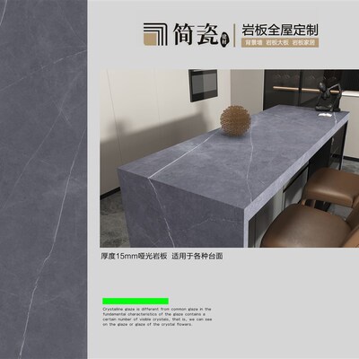 台面电视背景墙i台板大理石瓷砖石橱柜厨房新品成Q都g板材岛岩梯