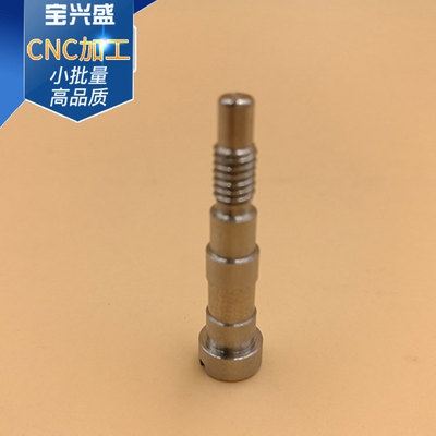 五金i车床件走心机u非标件加工金属加工W件 工厂销新品 五金加定制