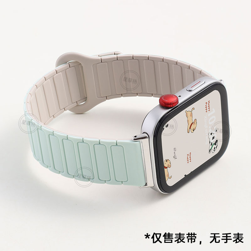 【夏季新款】适用华为fit4表带watchfit3硅胶腕带pro磁吸夏天男女