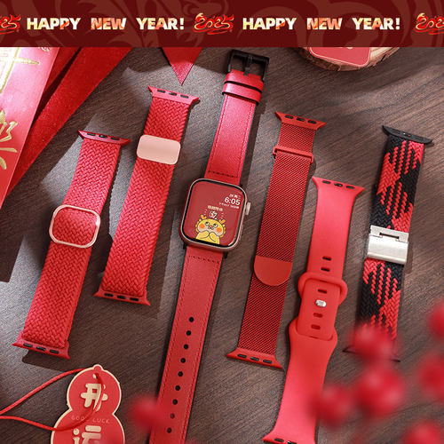 适用iWatch手表新年红色表带合集