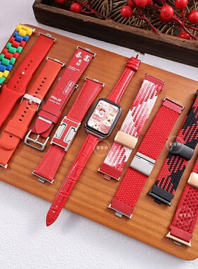 适用小米手环9pro/8pro表带马年新年红色硅胶编织磁吸手表带红米watch6/5/4手表带智能运动redmi皮质腕带高级