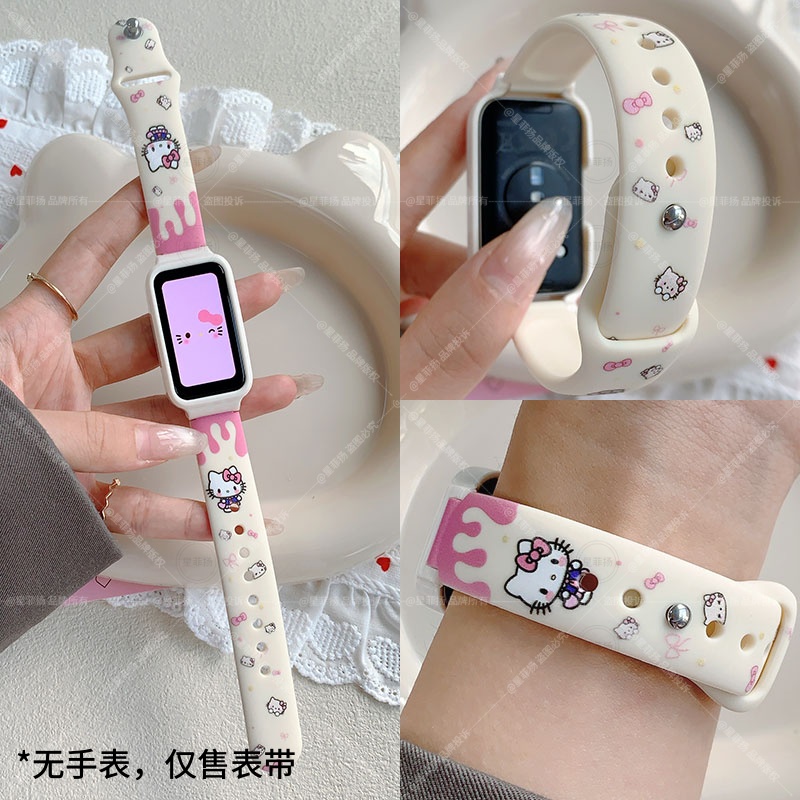 适用华为手环8/9/10反扣硅胶表带