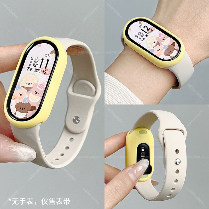 适用小米8/9/10手环反扣硅胶表带