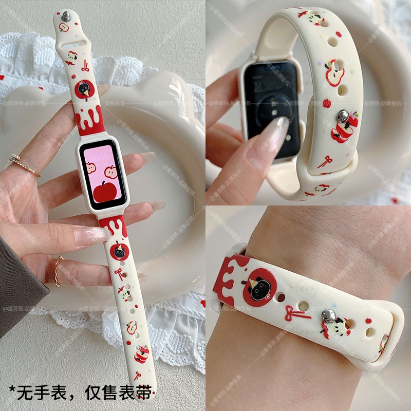 适用华为手环8/9/10反扣硅胶表带