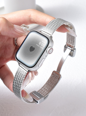 星空银系列】适用苹果s10手表表带S9银色新款金属高级applewatch磁吸扣s8米兰7夏iwatc时尚ultra小众6男5女SE