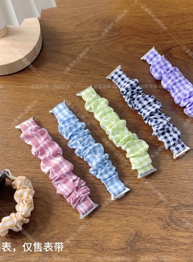 适用华为FIT4手表表带布格子大肠圈watchfit4pro腕带fit3创意弹力替换带fit2手表带ins个性高级感fit1雅致版X