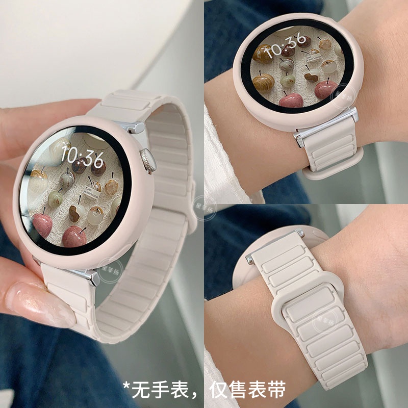 适用华为GT手表硅胶磁吸表带表壳