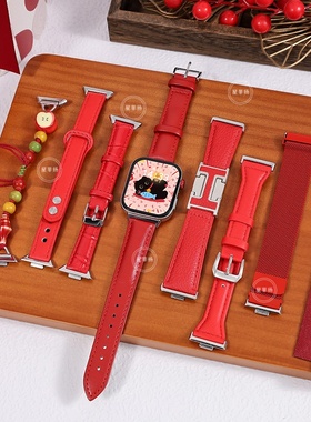 适用华为FIT4手表表带FIT3皮质新年大红色腕带WATCHFIT4秋冬高级感替换手表带FIT2智能运动FIT1NEW创意雅致版