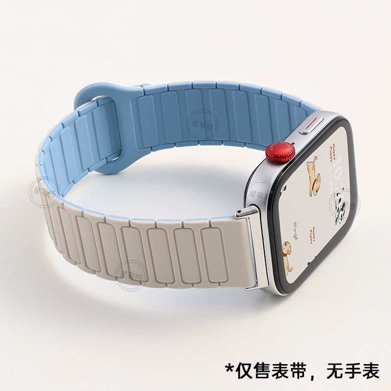 明星同款适用华为watchfit4表带pro磁吸fit3智能运动腕带夏天男女