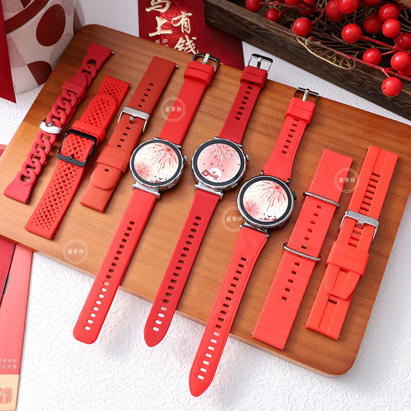 适用华为GT手表硅胶新年红表带