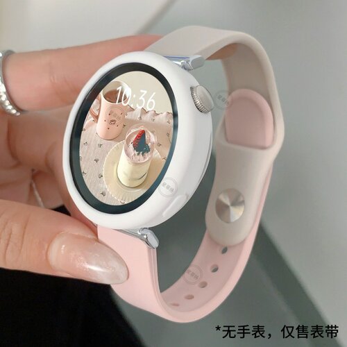 适用华为GT7/6/5/4手表硅胶表带