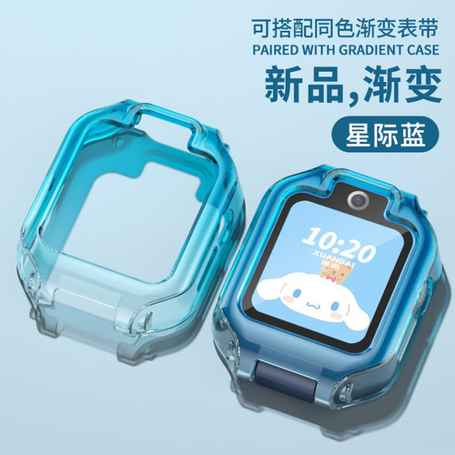 适用华为儿童手表5活力版保护套5XPro保护壳TPU渐变炫彩3/4/5pro半包透明智能4X新耀版保护套配件X