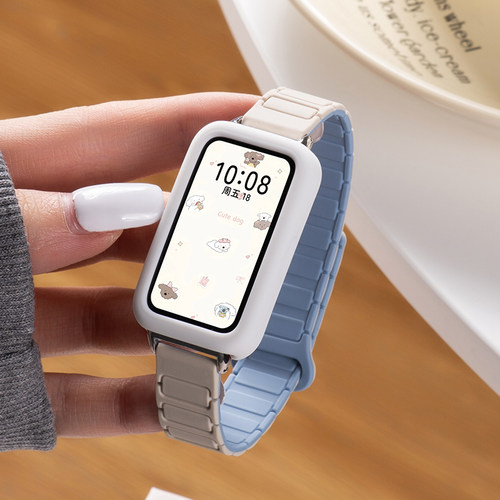 适用华为手环8/9/10硅胶磁吸表带