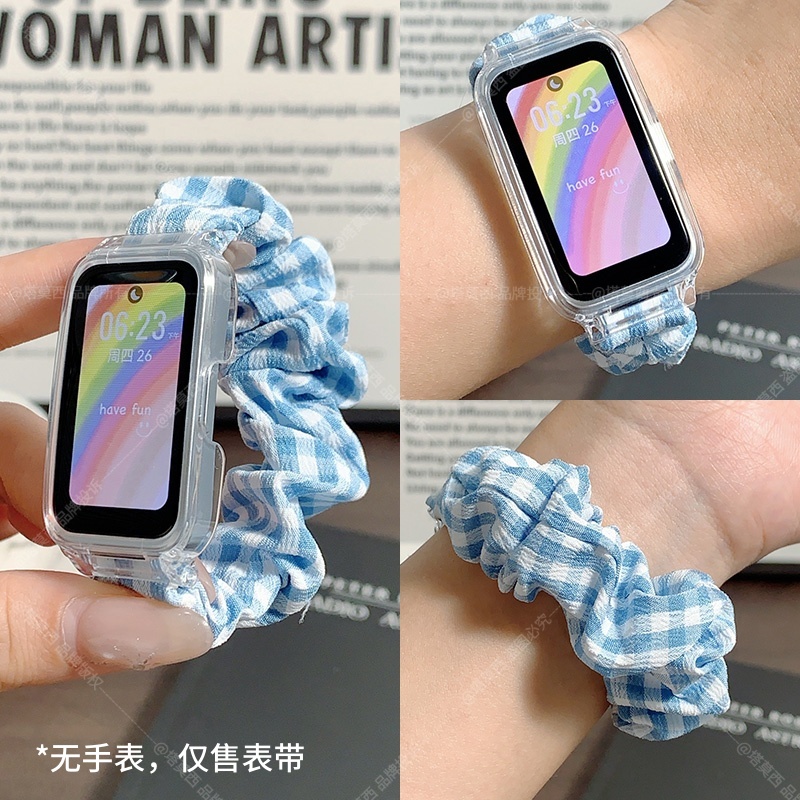 适用华为手环布格子大肠圈表带