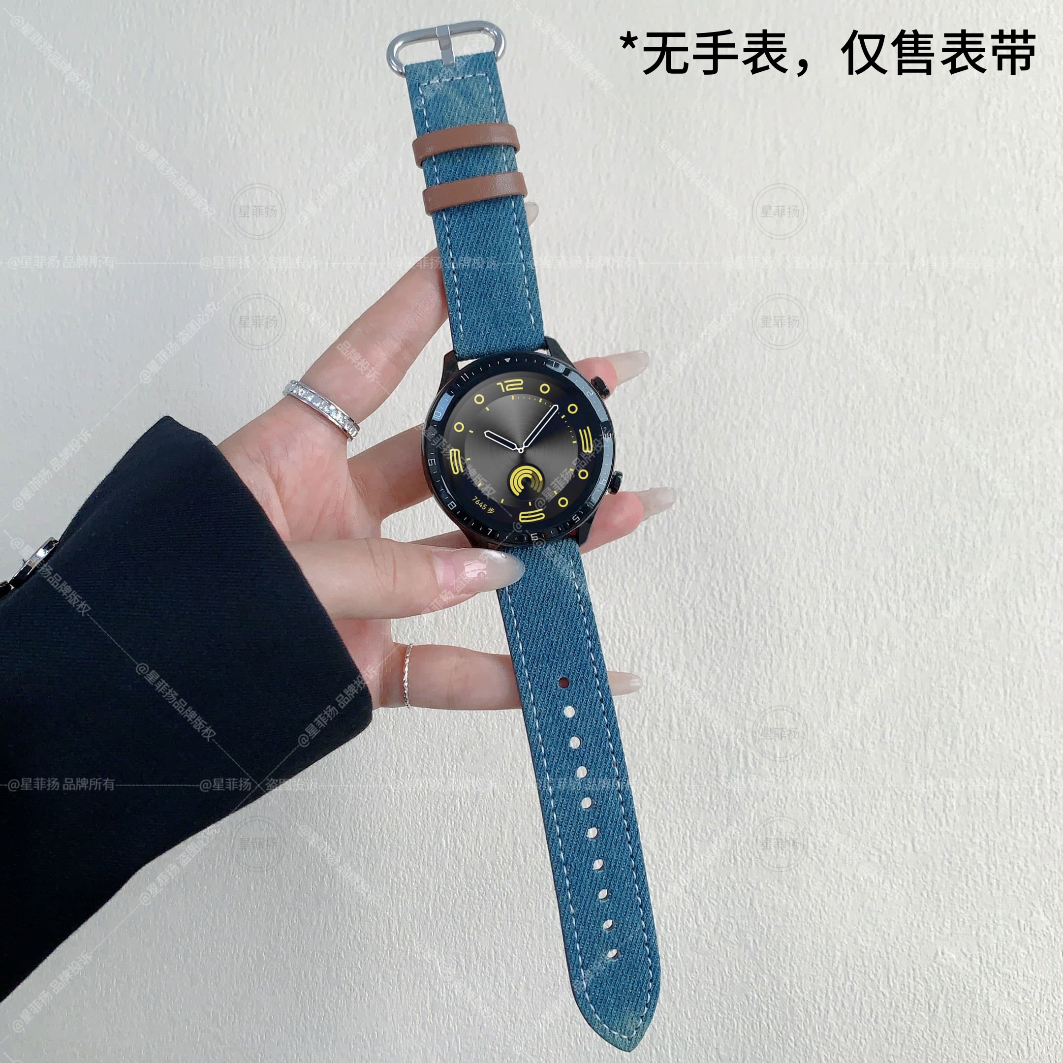 适用华为GT6/5/4/3扎染牛仔表带