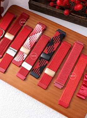 适用华为GT6/5/4手表表带新年大红色watch5/4/3尼龙编织磁吸扣GT5pro腕带创意本命年智能运动透气GT3/2替换带