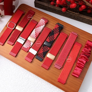 适用华为GT6/5/4手表表带新年大红色watch5/4/3尼龙编织磁吸扣GT5pro腕带创意本命年智能运动透气GT3/2替换带