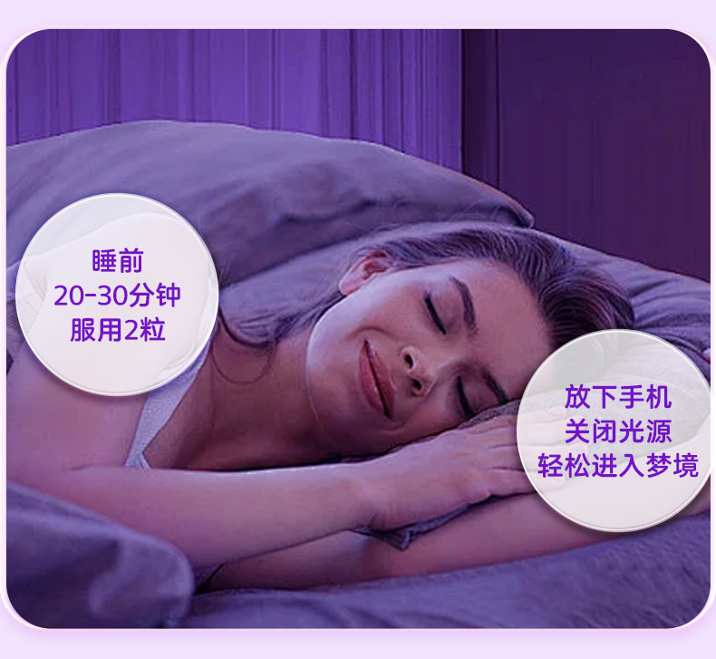 潮流精品,品质保证