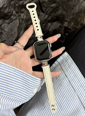 适用于苹果s11可爱百搭双钉小狗s10通用表带Apple watchSE3女表带
