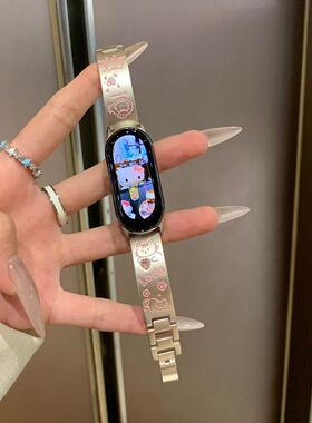 适用于小米手环10粉钻8nfc慵懒9猫咪红米watch45金属表带8Pro表带