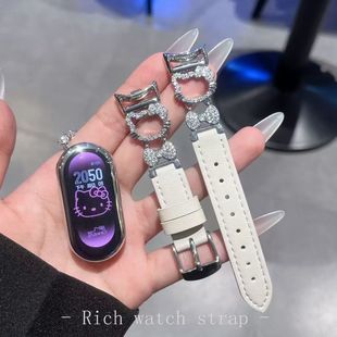 适用小米新款 手环10nfc智能手表小米手环9Pro表带8Pro红米watch5