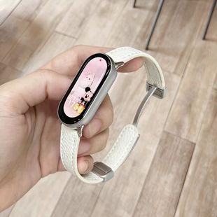 5小米8 8荔枝纹磁吸扣红米4 9pro女生表带 适用红米6圆尾小米10