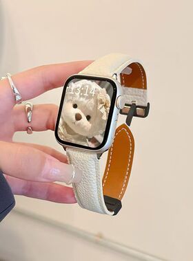 适用红米watch4/5宽边vivo通用iQOO watchGT荔枝纹苹果s11s10表带