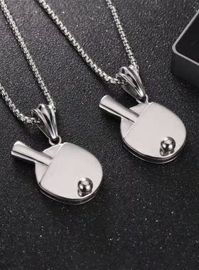 乒乓球项链轻奢小众球拍男潮夏季嘻哈设计感吊坠简约女情侣钛钢