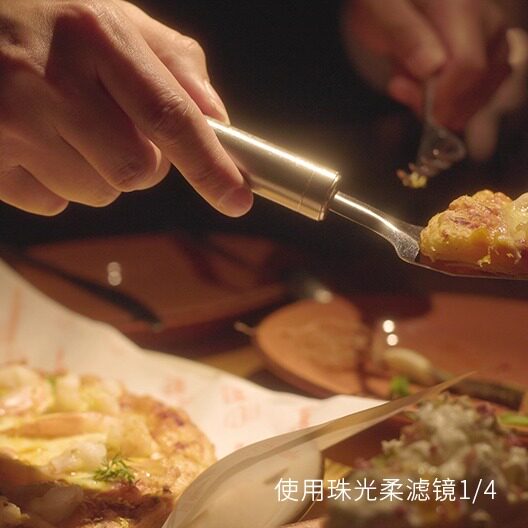 珠光柔滤镜产品拍摄营造奢华氛围图片