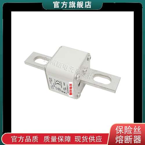 170M4670 170M4672 170M4699 巴斯曼bussmann快速熔断器保险丝