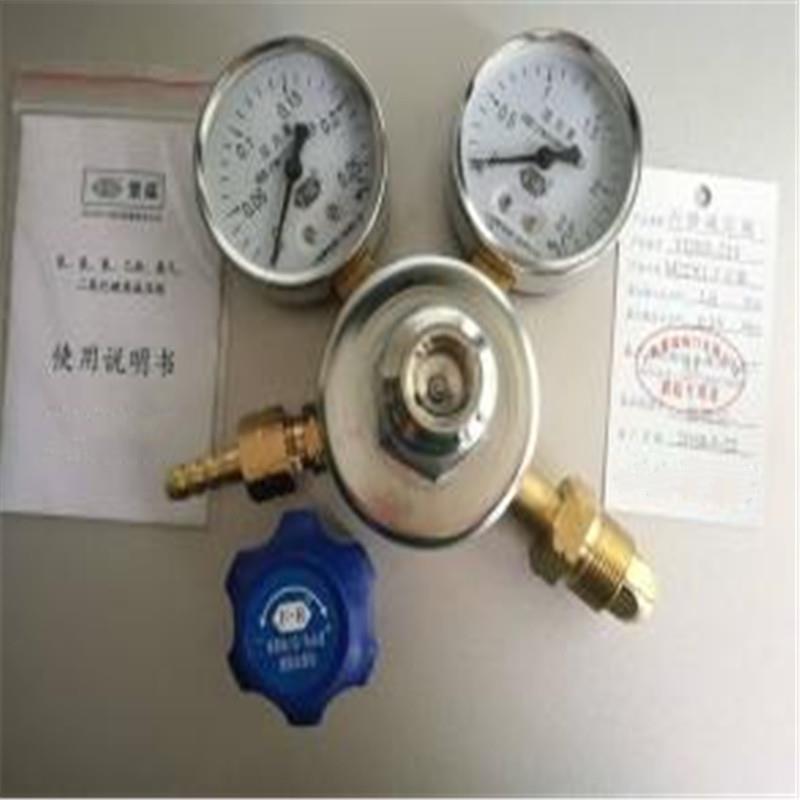 YQBX-213丙烯减压器上减希星佳仑红旗华青派澳仪川捷锐长城繁瑞