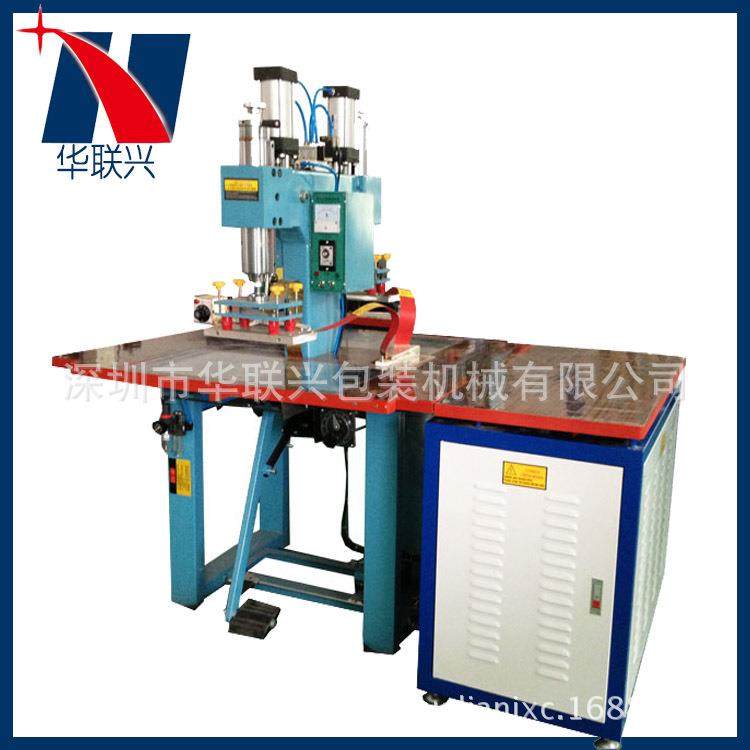 皮革熔接机塑料熔接器脚踩高周波皮革压花机熔接机定制,畜牧/养殖物资,畜牧/养殖器械,淘宝优惠券,粉丝福利购,淘宝优惠卷